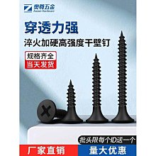 自貢仿真恐龍製作  玻璃鋼駿馬 玻璃鋼模型雕塑製作 歷史價格詳細信息