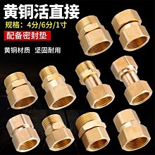 六角轉2分套筒 起子套筒 六角 轉接頭 電鑽 起子機 專用 歷史價格詳細信息