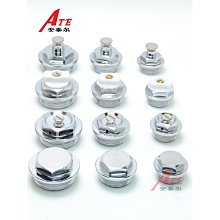 分氣排 分流器 分配器 分氣孔 分氣管 16通 1分16 1對16 空氣調節閥 空氣幫浦 打氣馬達 風管 水族箱 魚缸 歷史價格詳細信息