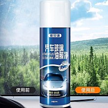 泡沫軸迪卡儂腿部按摩器環形夾腿瘦腿滾輪肌肉放松按摩器材泡沫軸ENY7 歷史價格詳細信息