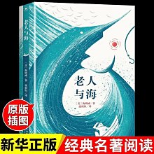 【新課外授業 / 繼母勞拉】(1976)經典18禁情色片，首度解禁版 歷史價格詳細信息