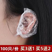 打耳洞神器女養耳洞耳釘尖頭通閉塞防堵針925純銀耳環穿耳洞耳飾【沐雨家居】 歷史價格詳細信息