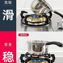 煤氣灶架子燃氣灶架托防滑支架灶台配件通用奶鍋架爐灶架廚房神器~沁沁百貨 歷史價格詳細信息