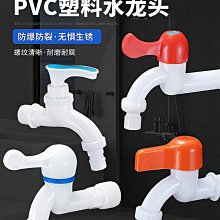 塑料薄膜PVC液壓打包機 小型無門編織袋壓包機 紙箱易拉罐擠塊機 歷史價格詳細信息