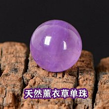 DIY佛珠手鏈配件弟子珠散珠配飾木質圓柱直桶黑檀金絲檀紅檀血檀 歷史價格詳細信息