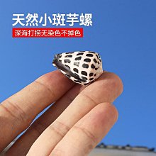 微景觀小擺件仿真刀叉 diy滴膠手機殼美容材料 鑰匙扣掛件帶掛孔 歷史價格詳細信息