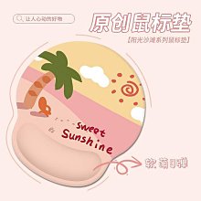 托盤小熊ins風韓式不銹鋼盤子圓盤304啞光盤子烤盤托盤屬野餐盤 現貨 歷史價格詳細信息