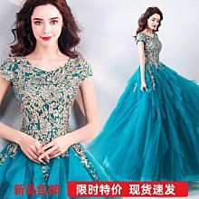 藍色走秀旗袍2023春季絲絨新款氣質旗袍端莊大氣優雅舞臺演出禮服正品 促銷 歷史價格詳細信息