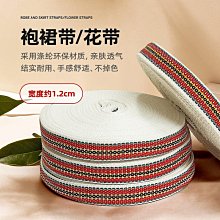 【滿200出貨】歡迎光臨怪獸裝飾蛋糕店玻璃門靜電貼紙畫ins網紅奶茶店玻璃貼紙~浪漫小屋 歷史價格詳細信息