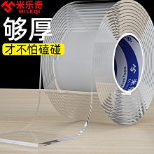 歡迎下標！馳慧（餐飲具）適合松下剃須刀網ES-RS10 ES3833 ES3831 ES3832等 歷史價格詳細信息