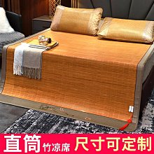 定製1想戶外移動音響廣場舞拉箱音杆12i寸室外手提播放器演出 歷史價格詳細信息