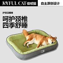 貓窩冬季保暖可拆卸貓床毛氈甜甜圈貓窩隧道貓咪玩具狗窩 歷史價格詳細信息