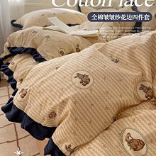 ins公主風全可拆洗 寵物床狗窩貓咪床狗床貓窩狗墊子貓墊小型犬窩 寵物用品 寵寵屋BOBOPETS 歷史價格詳細信息