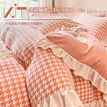 【加厚雙面絨椅靠墊】椅墊 坐墊 腰靠墊 背墊 綁帶坐墊 加後座墊 護腰靠墊【AB1034】 歷史價格詳細信息