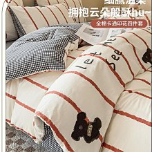 夏季新款拉架棉短袖短褲寬鬆開衫男士睡衣可外簡約風家居服套裝男 歷史價格詳細信息