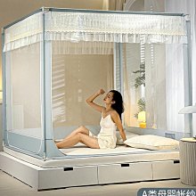 免安裝兒童蚊帳 遮光/防蚊/防塵 防蚊罩 睡帳 便攜蒙古包 一秒開合 歷史價格詳細信息