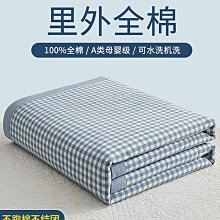 a類純棉夏季薄款褲子寶寶褲男童兒童長褲嬰兒外穿 無骨燈籠褲 歷史價格詳細信息