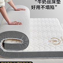 軟膠棉被床單固定防風夾TPR防滑無痕強力晾曬夾-四入1組 歷史價格詳細信息