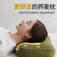 【小麥硬度檢測儀JYDX100&times;40測定儀顆粒度指數法PSI法 歷史價格詳細信息