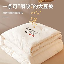 A類抗菌提花冰絲涼感席夏季可水洗機洗空調軟席三件套床笠款涼蓆 歷史價格詳細信息