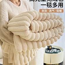 加厚珊瑚絨毯小毯子辦公室午睡毯春秋法蘭牛奶絨空調毯沙發蓋毯-雙喜生活館 歷史價格詳細信息