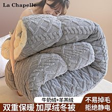 牛仔毛絨加厚保暖漁夫帽子女秋冬季新款百搭顯臉小防寒護耳盆帽男 歷史價格詳細信息