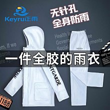 外賣騎手司機專用耳機領夾式代駕防水降噪超長續航大電量單耳 歷史價格詳細信息