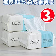 官方正品純棉背心男士運動夏季潮流坎肩無袖t恤男衣-毛毛男裝 歷史價格詳細信息
