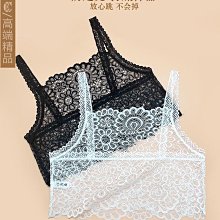 折扣多多!遮前胸后背兩用一片式抹胸防走光夏季打底神器純棉吊帶裹胸女內衣 歷史價格詳細信息