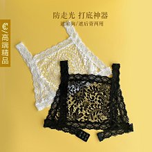 折扣多多！秋冬假領子女百搭假領襯衣領子配毛衣裝飾條紋多功能上衣假襯衫領 歷史價格詳細信息