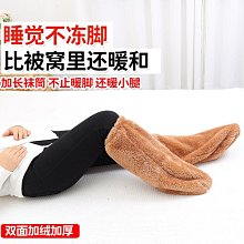 晚上抱睡覺小兔子公仔毛絨玩具睡衣小熊玩偶布娃娃女孩生日禮物 歷史價格詳細信息