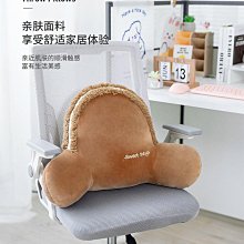 ????????????????'????????夏季馬卡龍冰絲床頭靠墊枕 靠墊 床頭板靠墊 靠枕軟包 榻榻米 床靠枕 小朋友防撞 柔軟親膚 床頭板-朴舍居家 歷史價格詳細信息