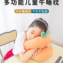 午睡神器午睡枕小學生兒童午休枕頭趴睡枕中午睡覺抱枕趴桌子夏季 歷史價格詳細信息