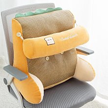 辦公室久坐神器椅子靠墊孕婦護腰靠背加熱敷按摩腰椎靠枕腰部支撐 歷史價格詳細信息