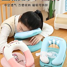 趴睡神器 摺疊午睡枕 記憶枕 休枕頭 趴睡枕頭 旅行枕 學生枕頭 兒童午睡枕 午安枕 辨公室午睡 歷史價格詳細信息