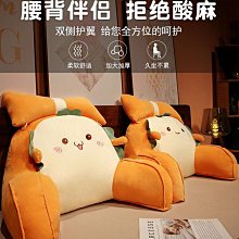 子 寶寶沙發 兒童沙發椅 單人沙發 矮凳 換鞋凳 實木沙發MH5 歷史價格詳細信息