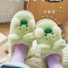 艾斯德天使款嘟嘟喵棉拖防滑厚底嘟嘟貓拖鞋女冬季家居室內毛毛鞋 歷史價格詳細信息