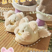 艾斯德天使款嘟嘟喵棉拖防滑厚底嘟嘟貓拖鞋女冬季家居室內毛毛鞋 價格比較,價格查詢,歷史價格詳細信息