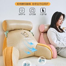 涼席修補貼補丁貼竹條斷裂竹席修補草席破洞藤編麻席包邊條修復貼 歷史價格詳細信息