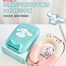 夏季小學生學習書包一二三年級減重背包四五六年級簡約純色雙肩包 歷史價格詳細信息