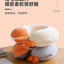旅行護頸枕 9717 (四色)【現貨新款】多功能頸枕 腰靠頸枕兩用 泡沫微粒 萊卡彈性透氣布 歷史價格詳細信息