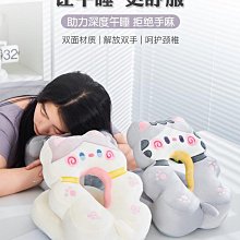 午睡神器午睡枕小學生兒童午休枕頭趴睡枕中午睡覺抱枕趴桌子夏季 歷史價格詳細信息