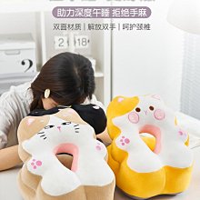 午睡枕小學生趴睡枕一年級桌上午休神器兒童專用教室睡覺枕頭夏季 歷史價格詳細信息