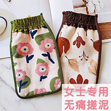 沐浴手套 洗澡手套 手套 洗澡巾【小麥購物】24H出貨 去角質 洗澡 清潔 洗澡用品 搓澡 沐浴巾 沐浴球【Y050】 歷史價格詳細信息