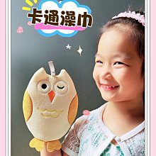 搓澡巾洗澡巾浴花兩用沐浴手套搓背神器家用男女加厚雙面磨砂搓灰   滿200元出貨 歷史價格詳細信息