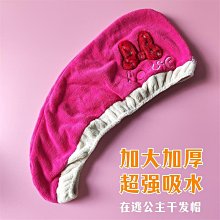 新版加厚 超吸水雙色珊瑚絨抹布 洗車巾 不傷漆 擦車巾 打蠟 擦拭巾 洗碗布 不掉毛 下蠟布 毛巾 多色 歷史價格詳細信息