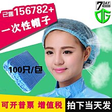 潔淨工作檯 不鏽鋼垂直流超淨無塵車間潔淨工作檯 歷史價格詳細信息