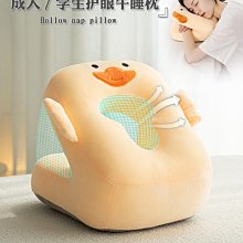 夏季冰絲午睡枕趴趴枕頭小學生桌上趴睡枕抱枕辦公室午休神器兒童 歷史價格詳細信息