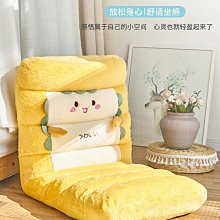 日式蒲團坐墊地上榻榻米坐墩懶人地板打坐墊禪修墊拜墊跪墊家用墊 歷史價格詳細信息