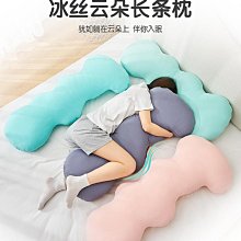 睡衣男士夏季雲朵棉三件套新款薄款純棉短袖夏天中青年家居服 歷史價格詳細信息